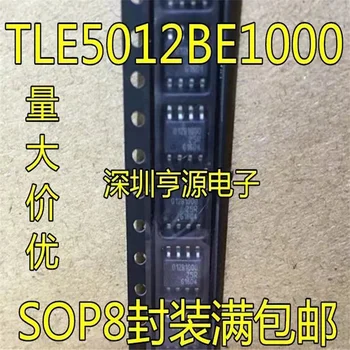 1-10PCS TLE5012BE1000 TLE5012B 012B1000 01281000 SOP-8 Набор микросхем