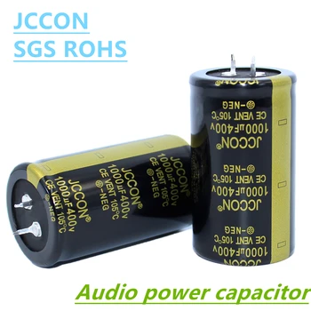 1 шт. JCCON аудио электролитический конденсатор 400 В 100 мкФ 150 мкФ 220 мкФ 330 мкФ 470 мкФ 560 мкФ 680 мкФ 820 мкФ 1000 мкФ для Hi-Fi Усилитель Low ESR