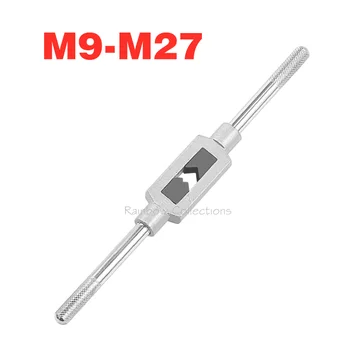 1 шт. L490 мм Высокое качество M9-M27 Нескользящая ручка Регулируемый металлический гаечный ключ Винтовой метчик Набор метчиков Гаечный ключ Ручные инструменты Запчасти