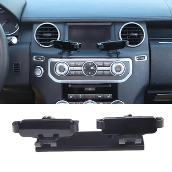 1 шт. Автомобильный центральный навигационный экран Кронштейн для телефона Черный алюминиевый сплав для Land Rover Discovery 4 LR4 2010-2016