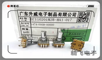 1 шт. Код Shengwei EC110201M2B-HA1-017 с переключателем 30 позиционирования 15 импульсов длина вала 13,5 мм