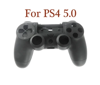 1 шт./комплект Полная оболочка для PS4 Playstation4 5.0 Версия JSD 050 JDM 050 JDS 055 Крышка корпуса контроллера Защитная оболочка Чехол для кожи