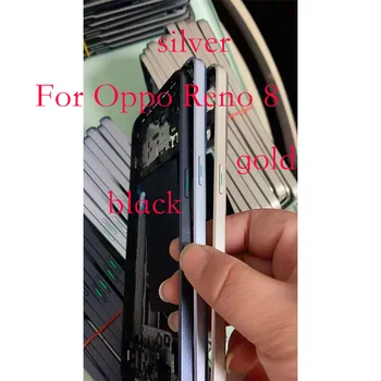 1 шт. НОВЫЙ оригинал для Oppo Reno 8 Reno8 Экран передней рамы Поддержка корпуса Шасси Замена средней лицевой панели