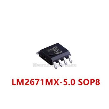 1 шт. новый чип регулятора импульсного напряжения LM2671MX-5.0 LM2671M LM2671 SOP8