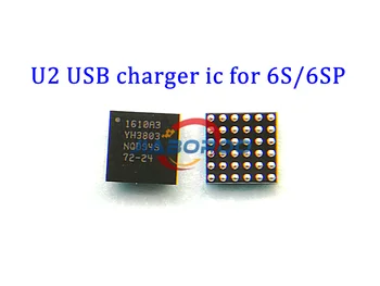 10 шт./лот 1610A3 U4500 U2 USB Зарядка TRISTAR IC для iphone 6S / 6S plus / 6Splus SE