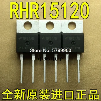 10 шт./лот RHR15120 RHRP15120 транзистор TO-220-2 15 А 1200 В
