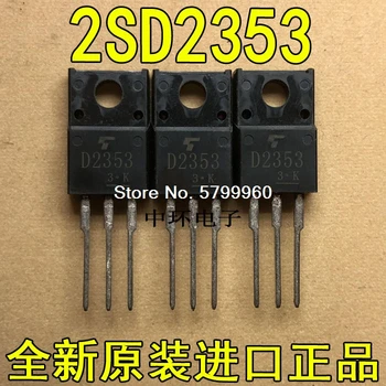  10 шт./лот транзистор 2SD2353