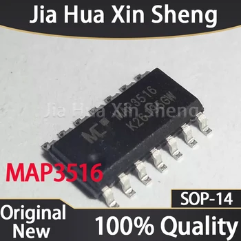 (10 штук)100% новый чипсет MAP3516 MAP3516S MAP3516SIRH sop-14
