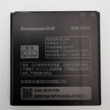 100% высококачественный аккумулятор BL194 для Lenovo A520 A660 A690 A370 A530 A698T A288T A298T + код отслеживания