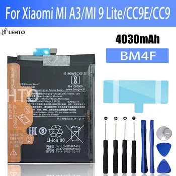  100% новый оригинальный аккумулятор BM4F для замены телефона XIAOMI mi A3 / mi 9 Lite / CC9E / CC9