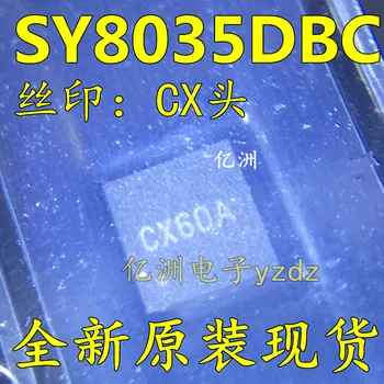100% новый&оригинальный SY8035DBC QFN :CX В наличии