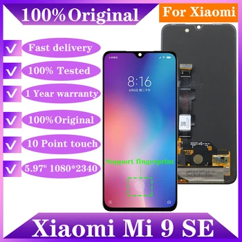 100% оригинальный 5,97-дюймовый AMOLED-дисплей для Xiaomi MI 9 SE Mi9 SE ЖК-дисплей с сенсорным экраном в сборе для MI 9SE M1903F2G ЖК-дисплей