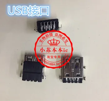 10PCS/LOT 3.0 USB USB A45V K45VD N55S A85V 3