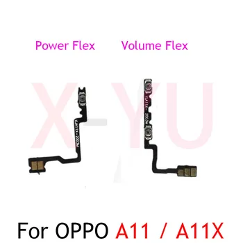10PCS Для OPPO A11 / A11X Выключатель питания Выключатель Боковая кнопка Боковая кнопка Гибкий кабель