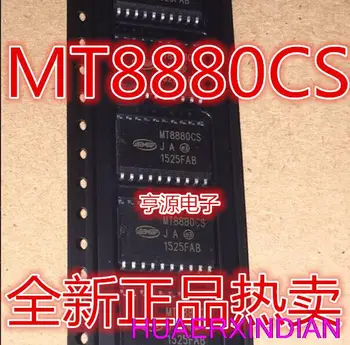 10PCS Новый оригинальный MT8880 MT8880CS MT8888CS SOP20 MT8880CE DIP20 