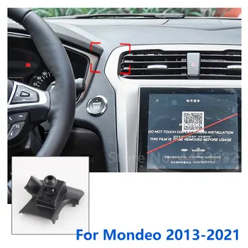 17 мм Специальные крепления для автомобильного держателя телефона Ford Mondeo MK5 MK4 GPS с поддержкой фиксированного кронштейна Аксессуары для основания воздуховыпускного отверстия 2007-2022
