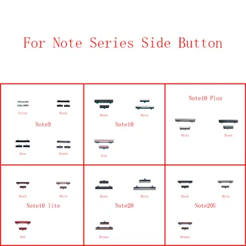 1Кнопка питания ВКЛ ВЫКЛ Клавиша бокового переключателя громкости для Samsung Note 20 Ultra Note20 N981 N986 N980 / Note10 Plus N975 N976 N970 / Note9