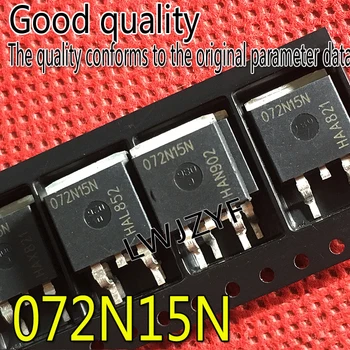 (1шт.) Новый 072N15N IPB072N15N3G IPB072N15N TO-263 MOSFET Быстрая доставка