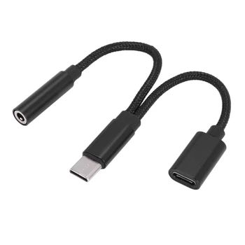 2 в 1 Адаптер для наушников типа C USB C Разветвитель Разъем AUX Аудио Зарядка Конвертер для Huawei Samsung Xiaomi