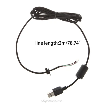 2 м прочный нейлоновый плетеный кабель USB-кабеля для мыши для Logitech G9 G9X Au26 20 Dropship