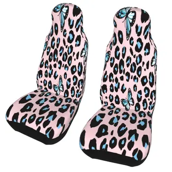 2 шт. 3D бабочка Чехлы на сиденья для кошек Универсальные передние чехлы для сидений автомобиля и внедорожника Автомобильный аксессуар