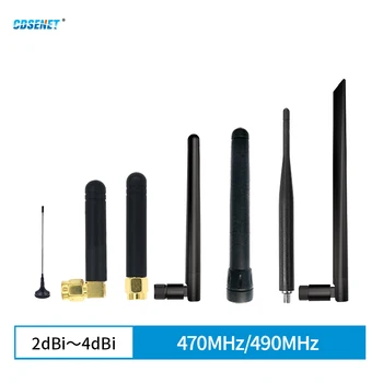 2 шт. 470 МГц 490 МГц Всенаправленная антенна Wi-Fi 2-4 дБи SMA J для маршрутизаторов точек доступа Радиокамера Сетевой модуль Модем