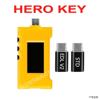 2024 Новый ключ героя HERO Key Tool
