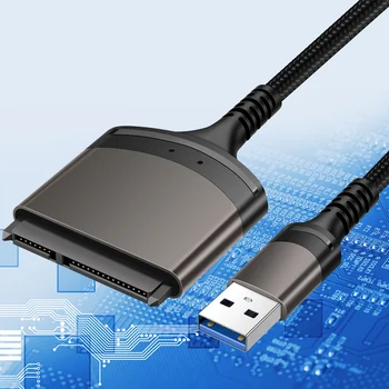 23 см USB 3.0 / Type C на SATA Адаптер жесткого диска Кабель Компьютерный разъем Алюминиевая оболочка Внешний преобразователь для 2,5-дюймового твердотельного накопителя HDD