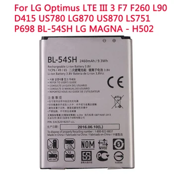2540 мАч Аккумулятор BL-54SH для LG Optimus LTE III 3 F7 F260 L90 D415 US780 LG870 US870 LS751 P698 LG MAGNA - H502 Батарея телефона