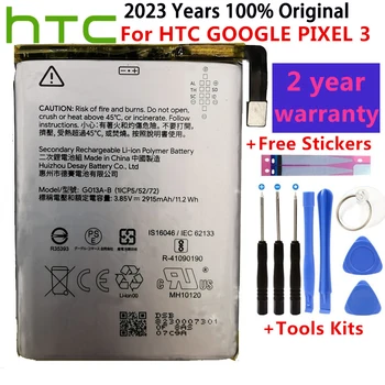 2915 мАч Аккумулятор G013A-B для HTC GOOGLE PIXEL 3 G013B G013A Телефон новейшего производства Высококачественная батарея + номер отслеживания