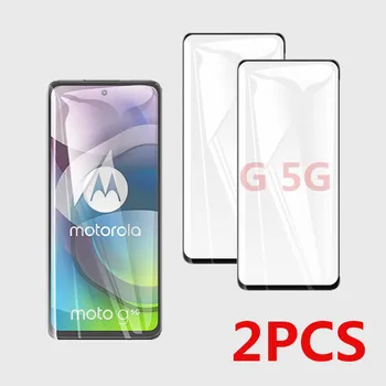 2PCS 9D Закаленное Стекло Для Защитной Пленки Для Экрана Moto G Полная Защитная Пленка Для Motorola G 5G Переднее Зеркало Пленка 6,7 дюйма