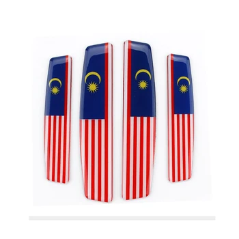 4 шт./компл. Автомобильный стайлинг Защита края двери Защитные полосы Защита от столкновений Анти-царапина Отделка края двери Наклейка для флага Малайзии