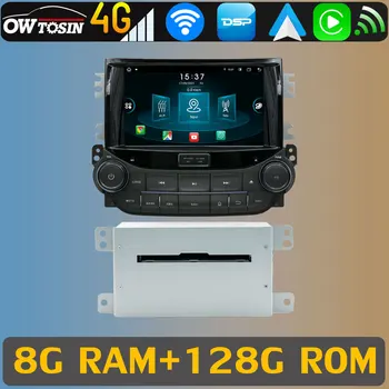 4G LTE WiFi 8G + 128G Android 11 Авто DVD Мультимедийный Плеер Для Chevrolet Malibu 2011-2019 Carplay Авторадио GPS Радио Экран Видео