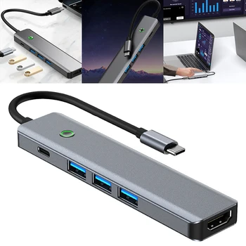 5 в 1 USB C Hub 3 порта USB 3.0 Адаптер USB C 4K / 30 Гц HDMI-совместимый порт Type-C Разветвитель Адаптер для ноутбука USB C