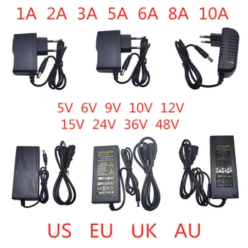 5 В 6 В 9 В 10 В 12 В 15 В 24 В 36 В 48 В 1 А 2 А 3 А 5 А 6 А 8 А 10 А AC / DC Адаптер Переключатель Зарядное устройство для питания ЕС США Для светодиодных лент CCTV
