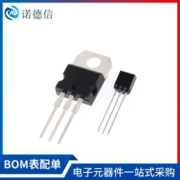 5 Транзистор IRFB4110 МОП-транзистор Buah 120A 100V 4110 PBF TO-220 MOS IRFB4110PBF Komponen Elektronik N-канальный транзистор TO220