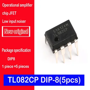 (5 шт.) 100% Новый оригинальный спот TL082CP TL082C DIP-8 операционный усилитель чип входной JFET низкий уровень шума
