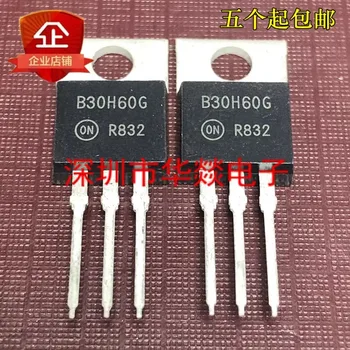 5 шт./MBR30H60CTG B30H60G TO-220 60 В 30 А / Совершенно новый на складе, можно приобрести непосредственно у Shenzhen Huayi Electronics