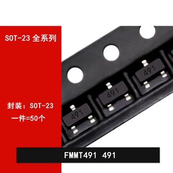 50шт FMMT491 491 FMMT591 591 SMD Транзистор SOT-23 Силовой транзистор