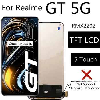 6.43 ЖК-дисплей TFT для Realme GT 5G RMX2202 ЖК-дисплей в сборе Аксессуар для замены