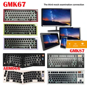 ABM066 Механическая клавиатура VIA-программируемая механическая клавиатура с возможностью горячей замены BT / 2,4 ГГц беспроводная / проводная Type-C для Win/Mac