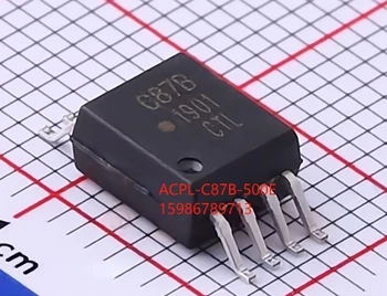 ACPL-C87B-500E 100% оригинальный 5 шт. начало продажи и добро пожаловать к заказу