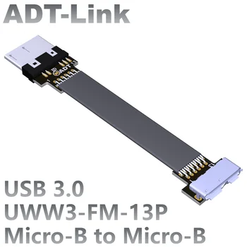 ADT-Link FPV 90° Под углом вверх вниз FPC USB 3.0 Micro-B Папа-Мама Гибкий ленточный кабель Плоский шнур для аэрофотосъемки Micro 3.0