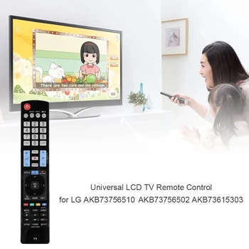 AKB73615309 пульт дистанционного управления для телевизора LG 3D Smart LCD AKB73615302 AKB73615303