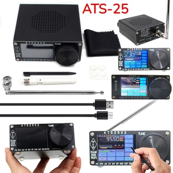 ATS-25X2 ATS25 Max Si4732 4.1X Network WIFI Полнодиапазонный радиоприемник FM RDS AM LW MW SW SSB DSP Радиоприемник ATS-25X1