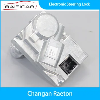 Baificar Совершенно новая электронная блокировка рулевого управления 3795010-N01 для Changan Raeton