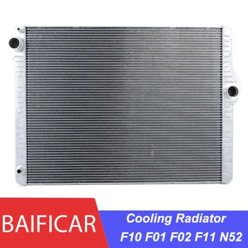 Baificar Совершенно новый алюминиевый радиатор охлаждения двигателя 17118669005 8669005 для BMW F10 F01 F02 F11 N52