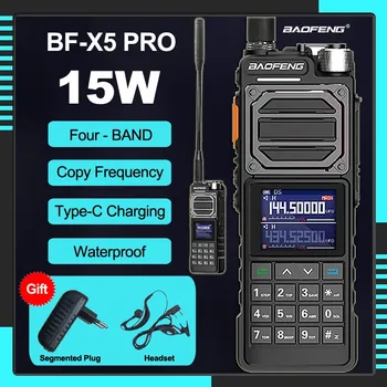 BAOFENG BF-X5 Pro Рация Высокая мощность 50 км Частота копирования USB-C Наружные портативные двусторонние радиостанции 999 каналов UV-5R UV-17