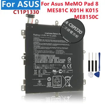 C11P1330 Аккумулятор для ASUS MeMO Pad 8 ME581C K01H K015 ME8150C Высокая емкость с бесплатным инструментом