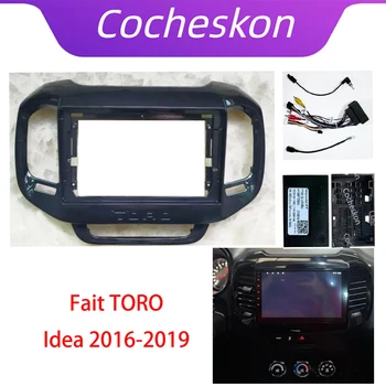Cocheskon 1 Din 9 дюймов Автомобильная рама Облицовка CanBus Box Адаптер Android Радио Приборная панель Набор для FIAT TORO 2016-2019